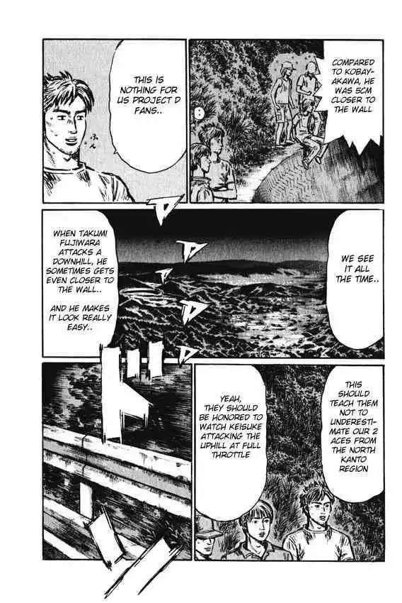 Initial D Chapter 460 6